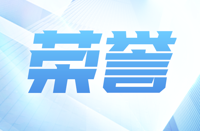 全国榜单，位置！